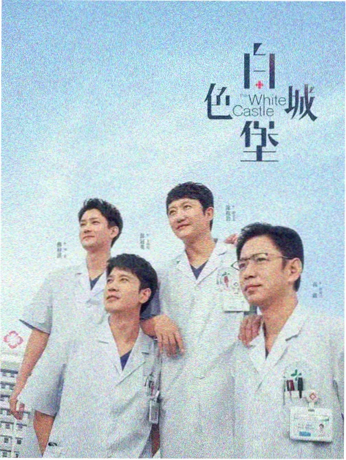边界线 缩略图